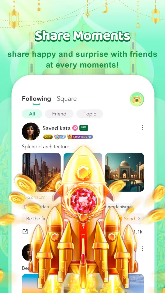 Alulu Screenshots