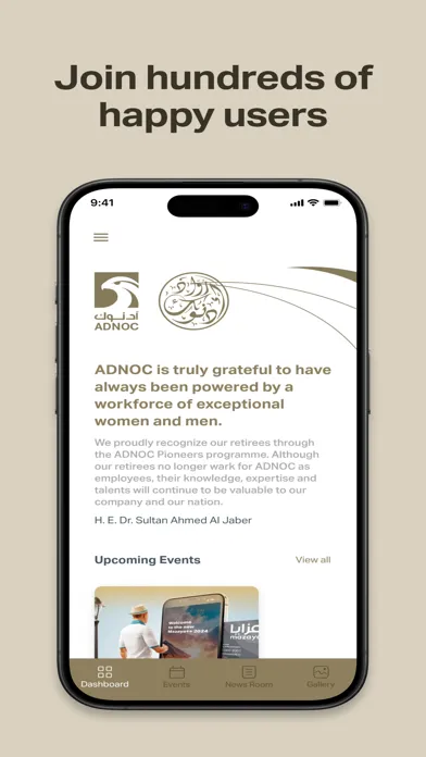 ADNOC Alumni應用截圖