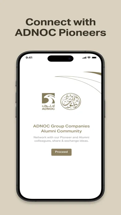 ADNOC Alumni應用截圖
