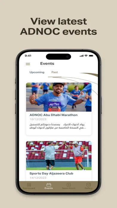 ADNOC Alumni應用截圖