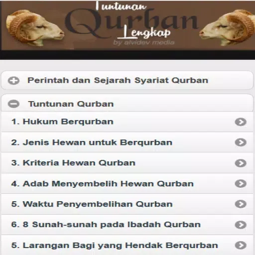 Tangkapan skrin Tuntunan Qurban