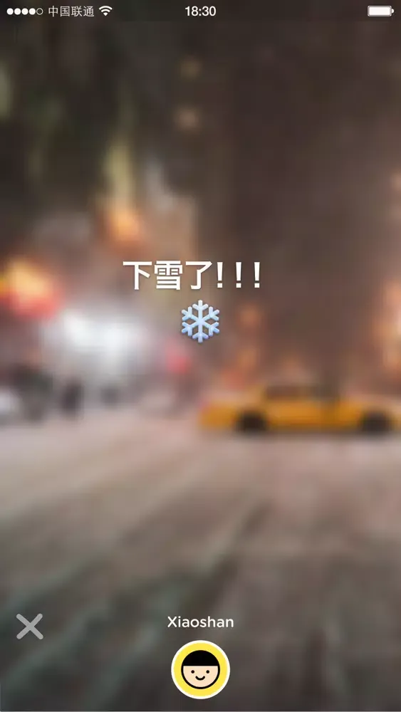 تصاویر Bibibi - 最快速度与好友分享你看到的东西，而且不用注册！
