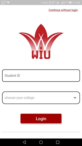 ًWadi International University Screenshots