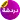 واتس عمر العنابي الاصلي Anaby