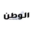 Alwatan