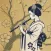 Shakuhachi Sim