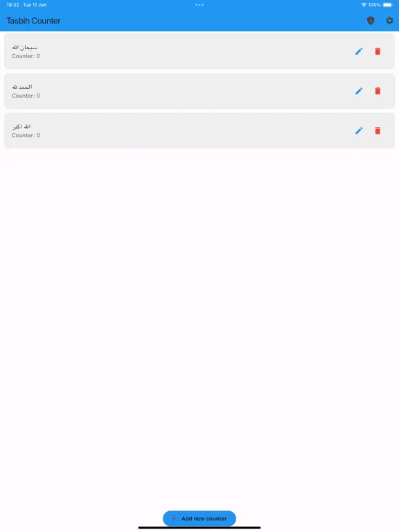 Tasbeeh Plus iPad Screenshots