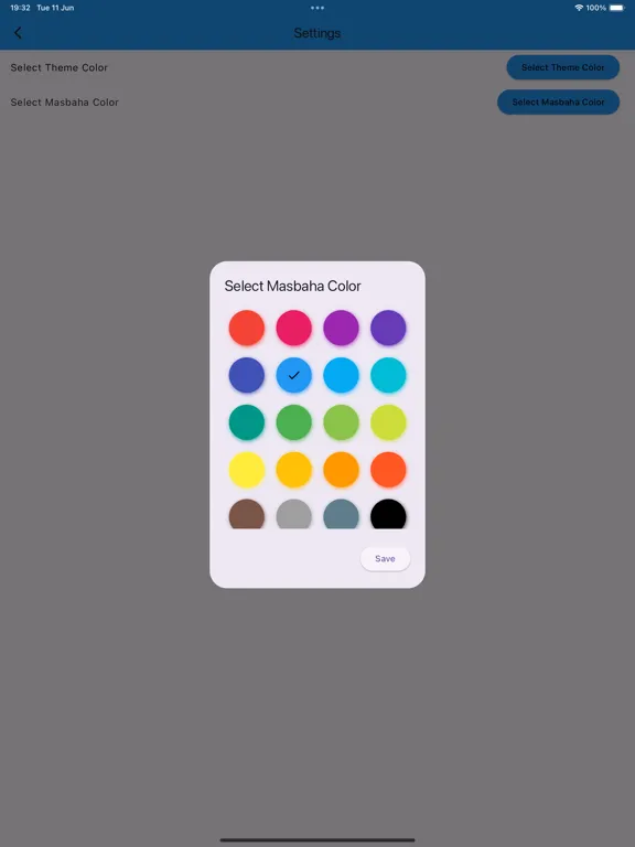 Tasbeeh Plus iPad Screenshots