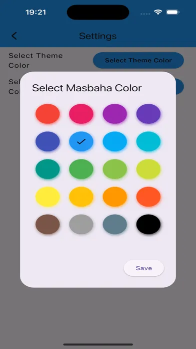 Tasbeeh Plus Screenshots