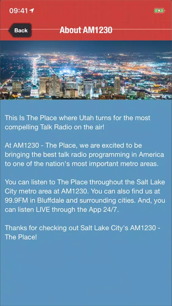 Скриншоты AM1230 - The Place