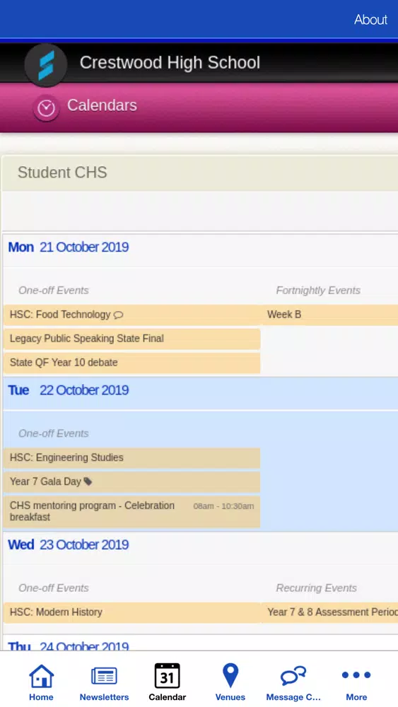 Скриншоты Crestwood High School