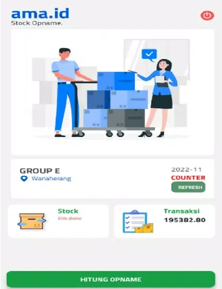 ama.id应用截图