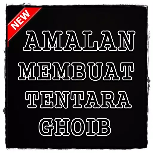 Amalan Untuk Membuat Tentara Ghoib Terlengkap应用截图