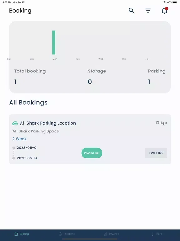 Amana - أمانة iPad  سکرین شاٹس