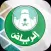 منحتي