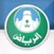ذاتي