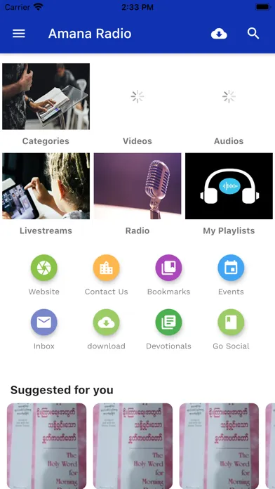Скриншоты Amana Radio