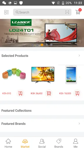 Amanbo B2C應用截圖
