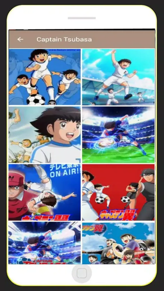 Anime Captain New Tsubasa Dream Team Wallpaper Screenshots