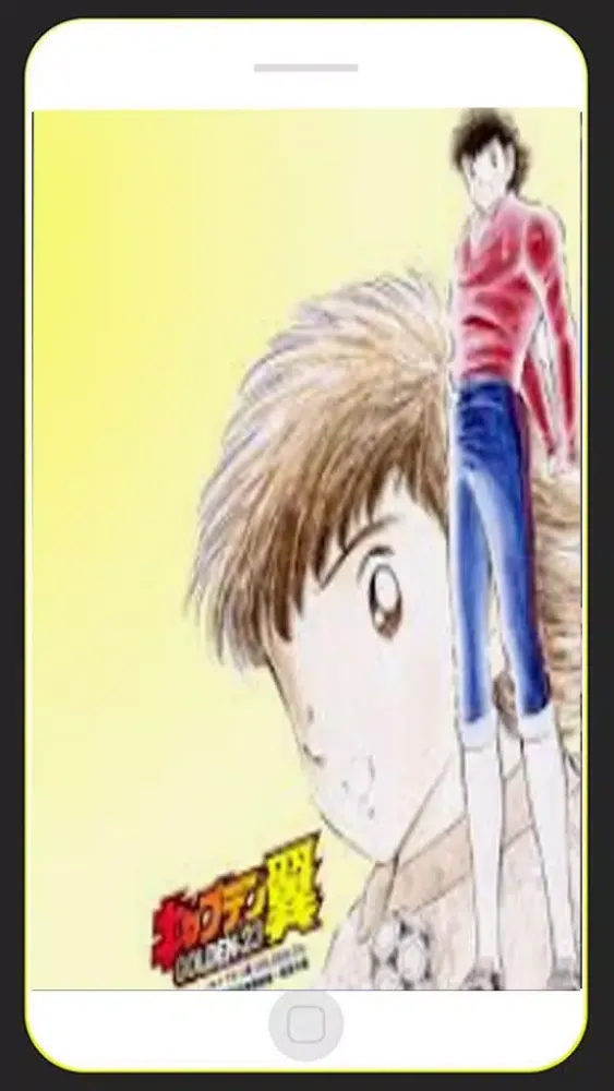Anime Captain New Tsubasa Dream Team Wallpaper Screenshots