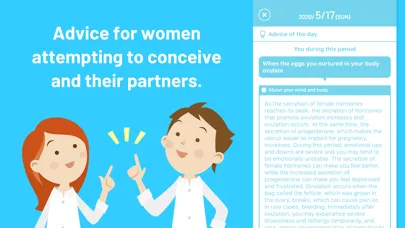 تصاویر KONOTOKI :Ovulation prediction