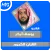yusuf abkar quran mp3