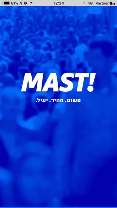 MAST! سکرین شاٹس