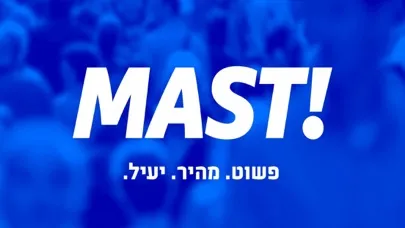 MAST! سکرین شاٹس