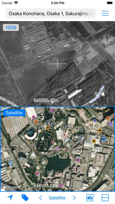 Скриншоты Aerial Photographs of Japan