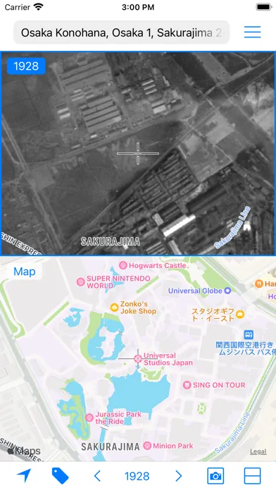 Скриншоты Aerial Photographs of Japan