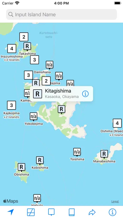 Japanese Islands سکرین شاٹس