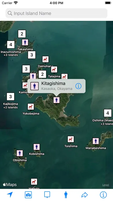 Japanese Islands سکرین شاٹس