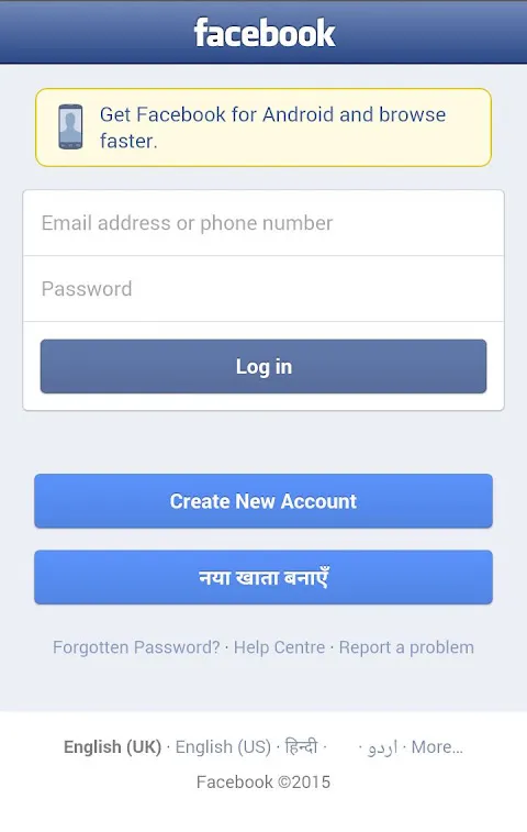 Social Media Connection سکرین شاٹس