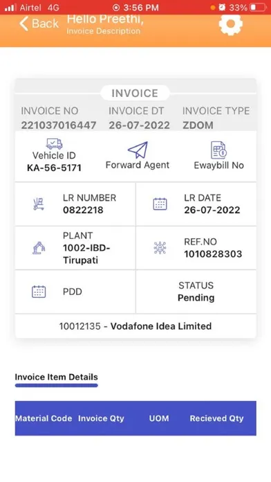صور POD Confirmation