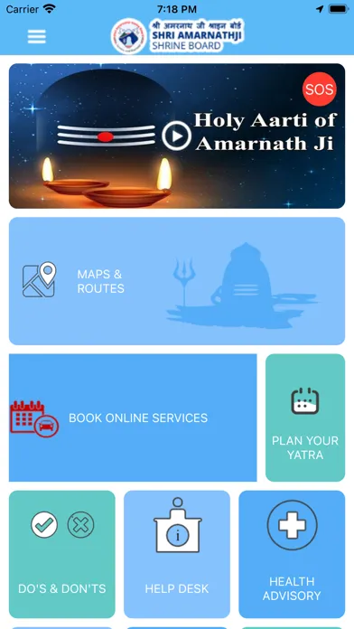 Shri Amarnathji Yatra سکرین شاٹس