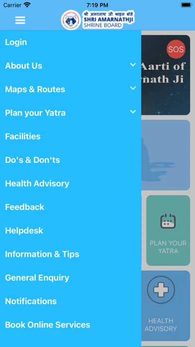 Shri Amarnathji Yatra سکرین شاٹس
