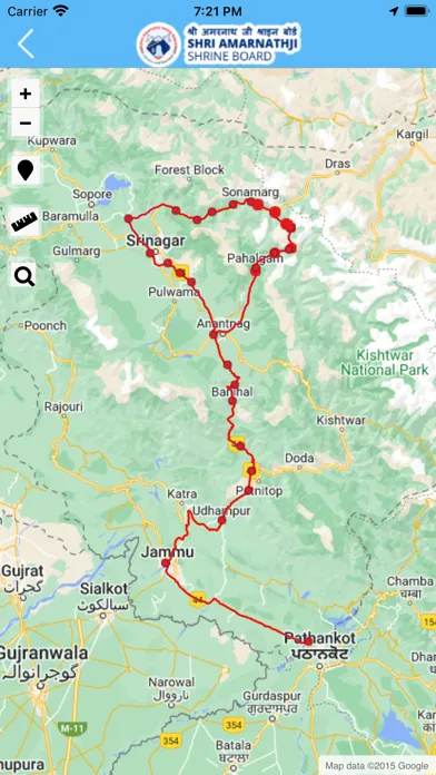 Shri Amarnathji Yatra سکرین شاٹس