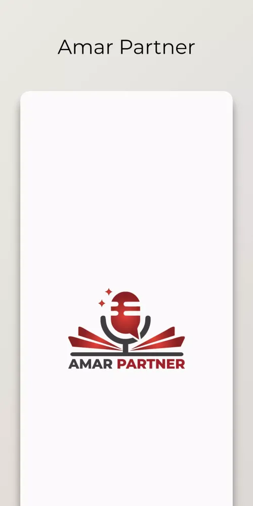 Amar Partner應用截圖