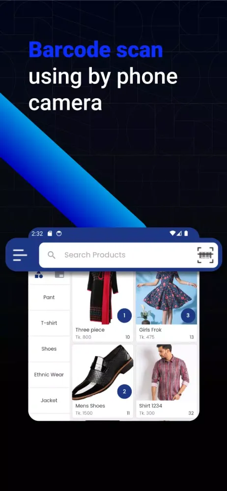 AmarSolution Screenshots