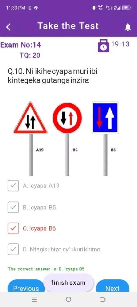Rwanda Traffic Rule Screenshots