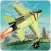 Air Fighter Jet Simulator 2016 – Ultimate F18 Combat Gunship Battle in Modern Naval Warfare