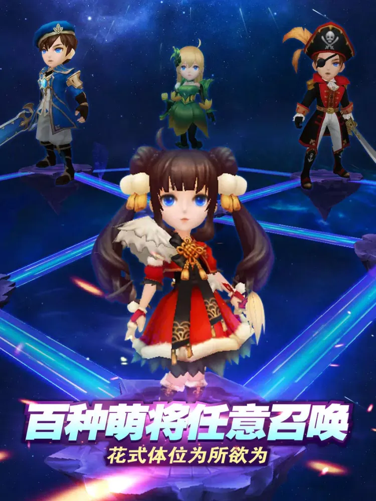 魔灵世界-最新封神传奇电子竞技手游，宠物召唤战争策略类游戏！ iPad  स्क्रीनशॉट