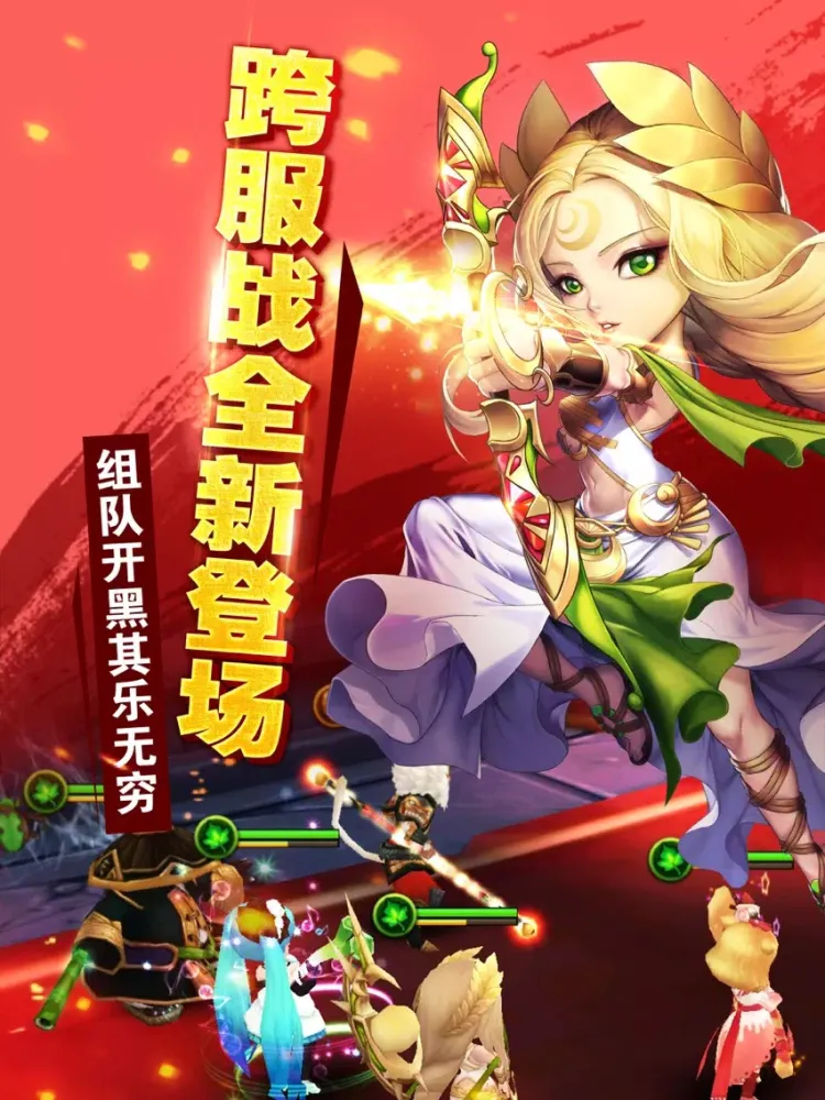 魔灵世界-最新封神传奇电子竞技手游，宠物召唤战争策略类游戏！ iPad  स्क्रीनशॉट
