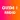 Clyde 1 radio app