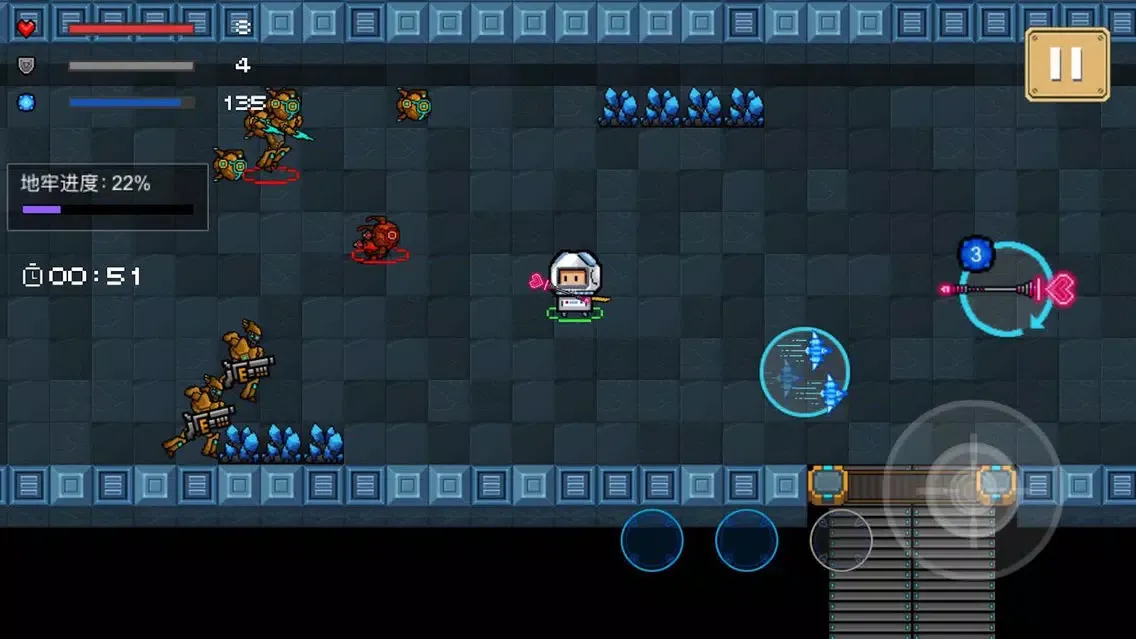 Tangkapan skrin Krypton Knight