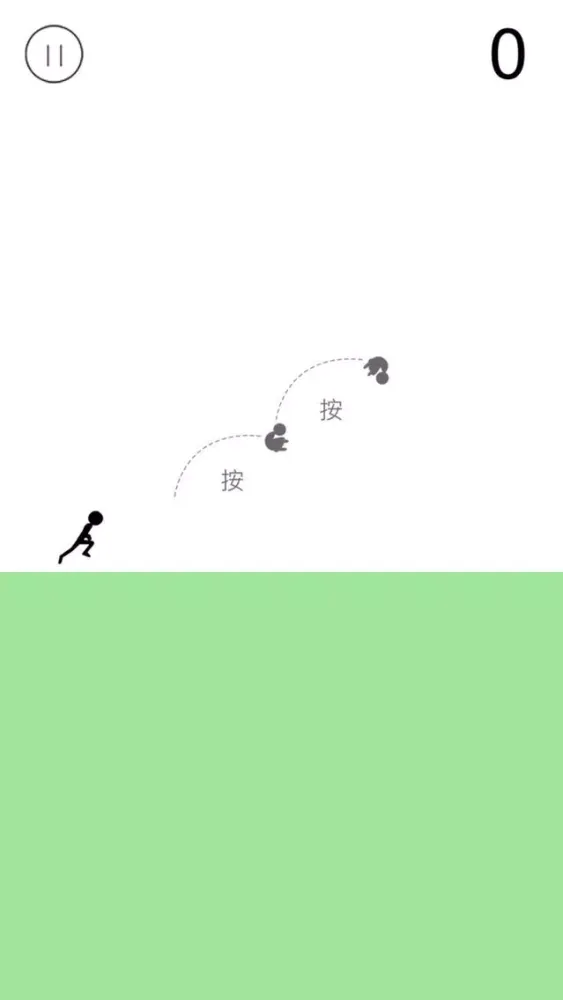 Ảnh chụp màn hình của Running Boy-A Simple Game
