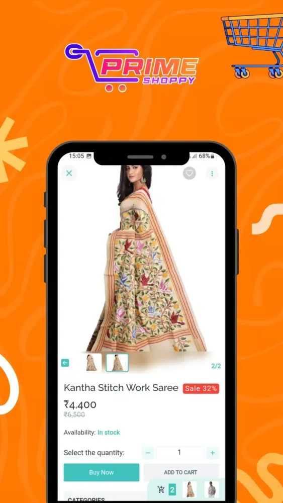 Prime Shoppy Screenshots