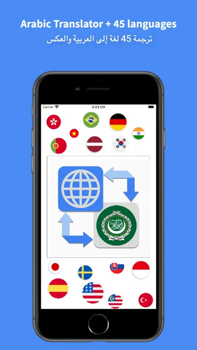 Capturas de pantalla de Arabic Translator Pro - 45+