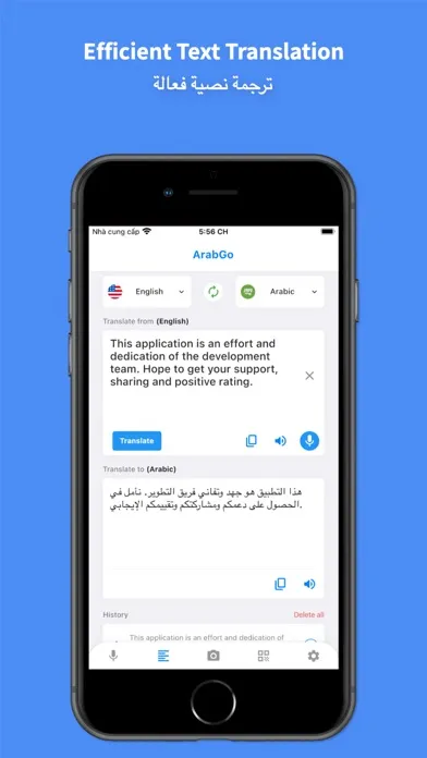 Capturas de pantalla de Arabic Translator Pro - 45+