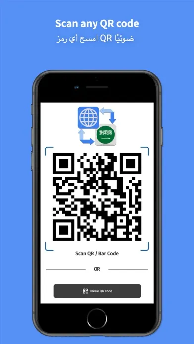 Capturas de pantalla de Arabic Translator Pro - 45+